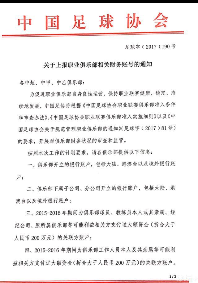 对手很有实力，他们知道自己必须踢什么样的足球，我们已经尝试过做出回应，但我们没能做到。